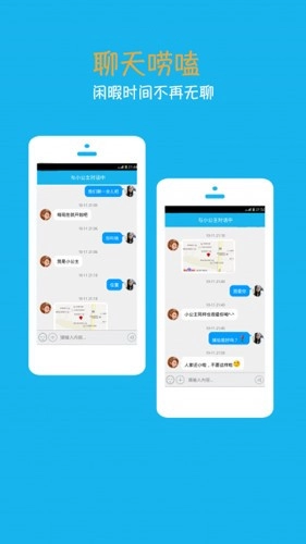 ����С����������(������������)