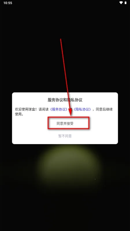 ���2026���ذ�װ