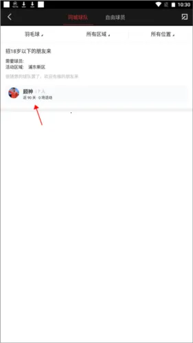 ������(��ӹ���ƽ̨)