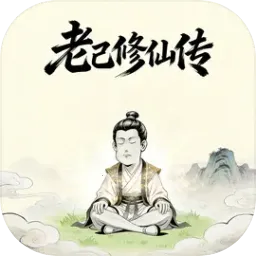 �ϼ����ɴ���׿���ֻ���v1.3.06 �ֻ���