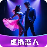 ��¶AI��������(��������APP)