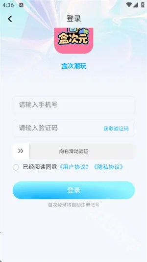 �д�Ԫ2026���°汾