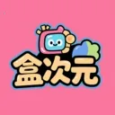 �д�Ԫ2026���°汾v1.2.1 ��׿��