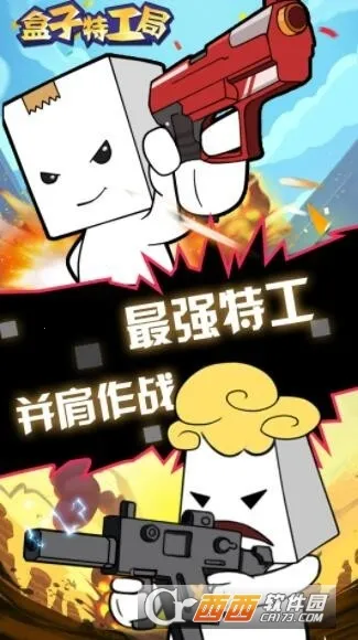 �����ع���2026�ٷ����°汾