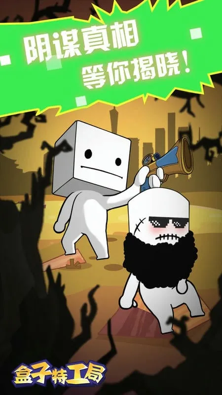 �����ع���2026�ٷ����°汾