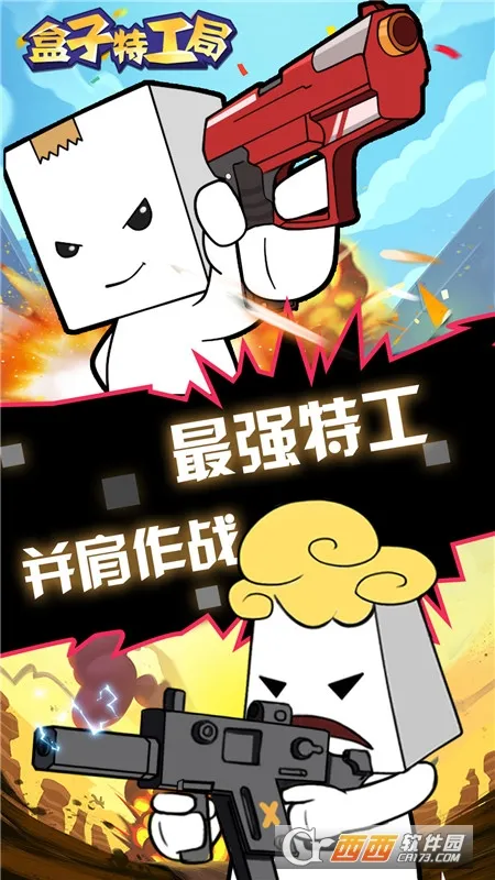 �����ع���2026�ٷ����°汾