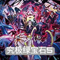 �����ξ����̱�ʯ�����ֻ���v2024.03.19.17 ��׿��