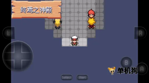 �����ξ����̱�ʯ�����ֻ���