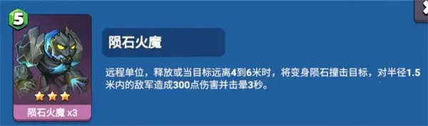 决战幻境2026下载 决战幻境2026下载