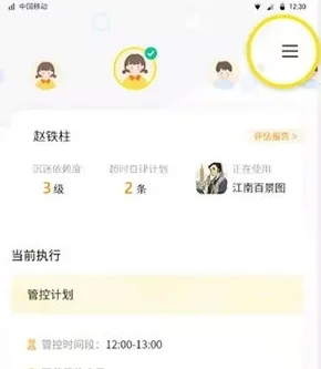 �����ﺢ�Ӷ�2026���ذ�װ