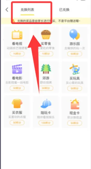 �����ﺢ�Ӷ�2026���ذ�װ