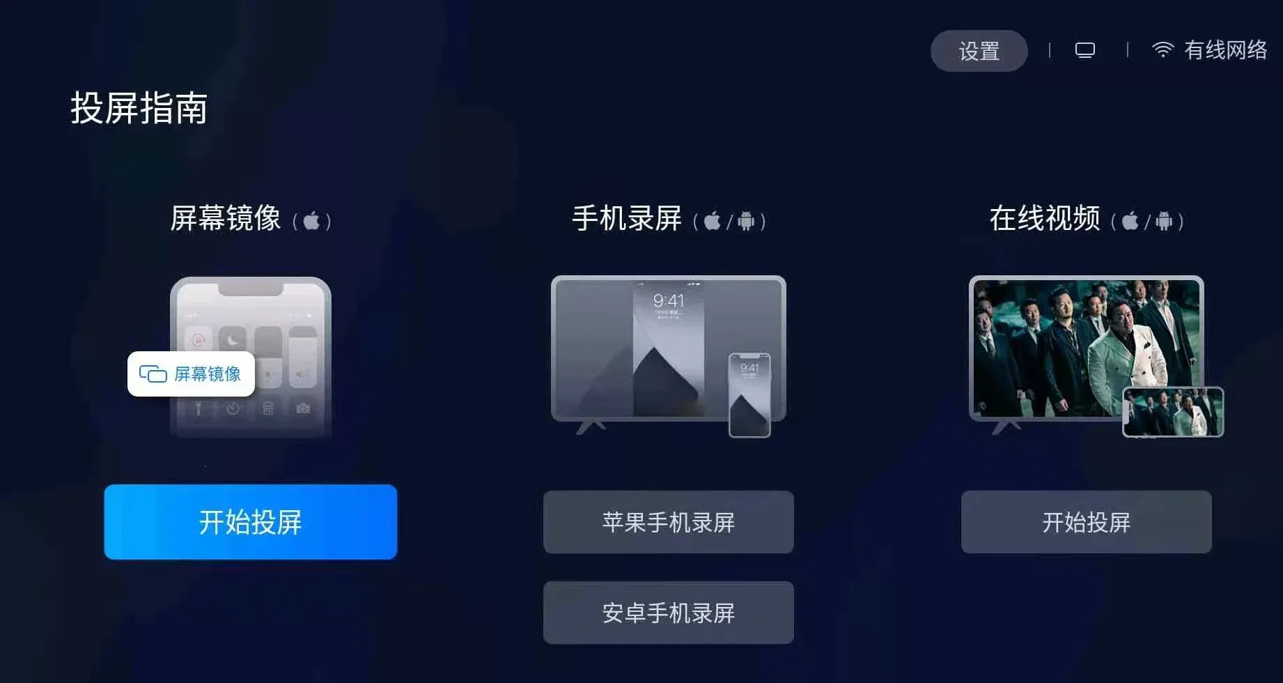 ����Ͷ�����Ӱ氲׿���ֻ���