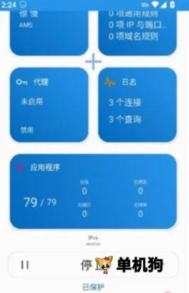 Rethink(��׿��ȫ����)