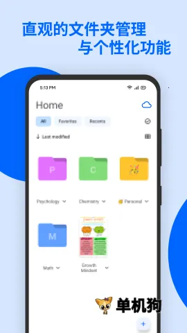 Notewise2026����