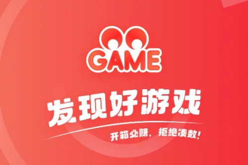 OO GAME��׿���ֻ���