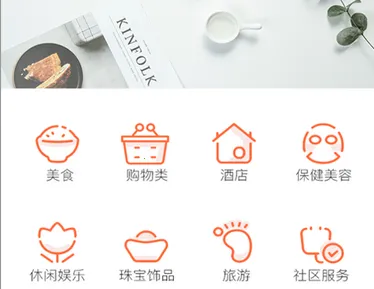 秀儿(壁纸美化软件) 秀儿(壁纸美化软件)