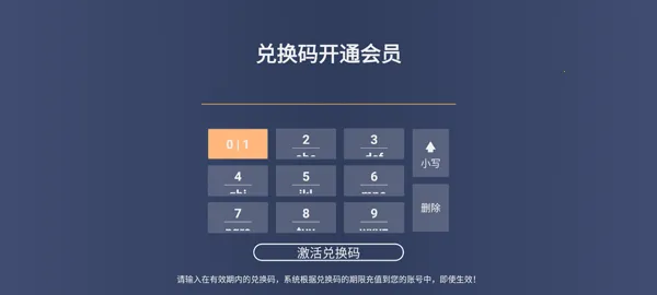 唱享k歌2026官方最新版本 唱享k歌2026官方最新版本