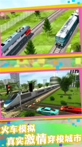 云游中国2026官方正版 云游中国2026官方正版