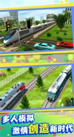 云游中国2026官方正版 云游中国2026官方正版