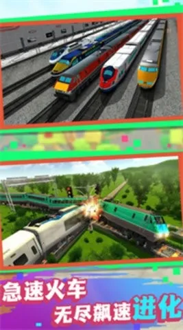 云游中国2026官方正版 云游中国2026官方正版