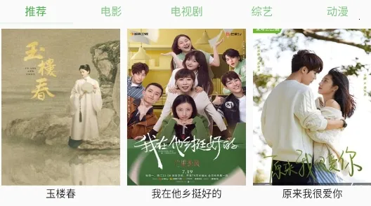 ħ������׿���ֻ���