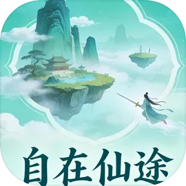 ������;(���ɹһ���Ϸ)