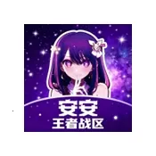 ��������ս������2026���ذ�װ