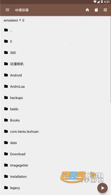 4K播放器(视频播放工具) 4K播放器(视频播放工具)