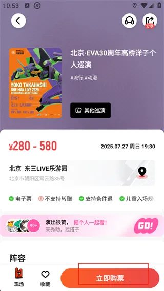 �㶯�����ֻ���