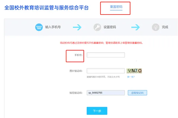 У����ѵ������2026�ٷ����°汾