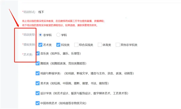 У����ѵ������2026�ٷ����°汾