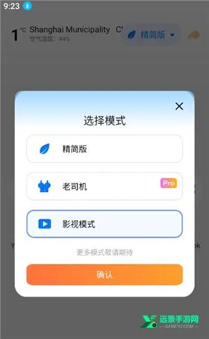 �������2026����