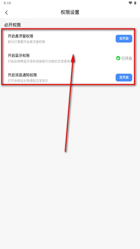 �鶯��С���