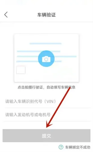 ������(�������ﳵ����)