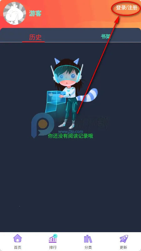 ������(�����Ķ�����)