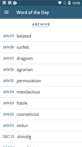 韦氏字典2026官方正版 韦氏字典2026官方正版