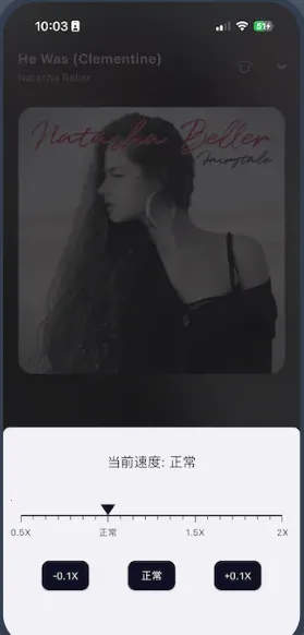 箭头音乐app最新版 箭头音乐app最新版