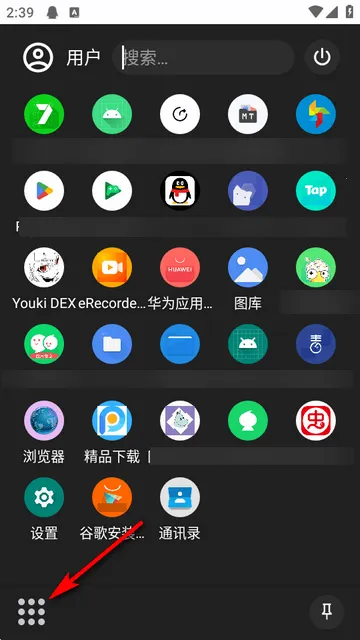 Youki DEX����