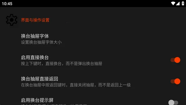 CCWebTv安装包 CCWebTv安装包