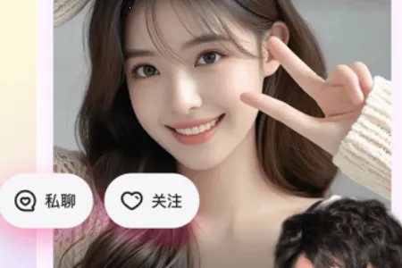 �����罻ƽ̨2026����