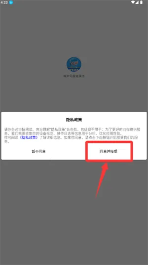 ��ľ��ҵ���ϴ2026����