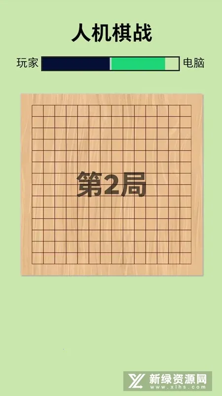 �˻���ս�����ֻ���