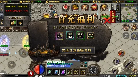 ����ǿ��(��������Ϸ)