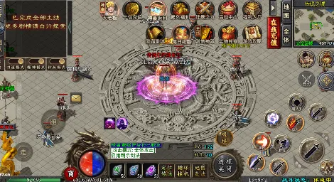 ����ǿ��(��������Ϸ)