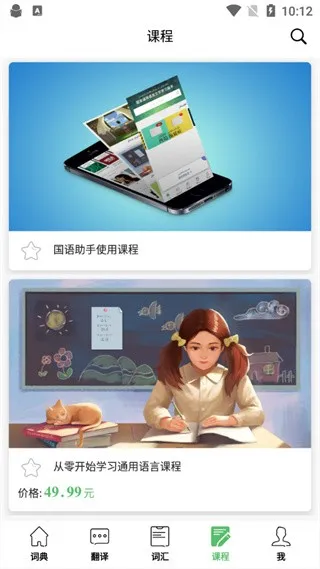 ��������(���Է�������)