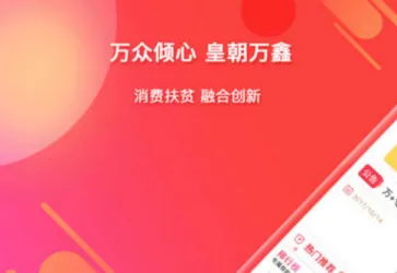 �ʳ�����(������ƶƽ̨)