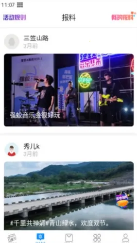 ������2026�ٷ����°汾