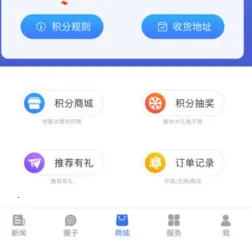 ������2026�ٷ����°汾