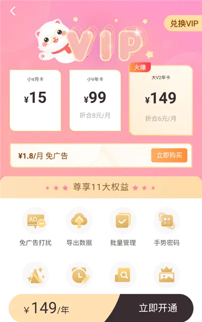 ���ȼ���2026�ٷ����°汾