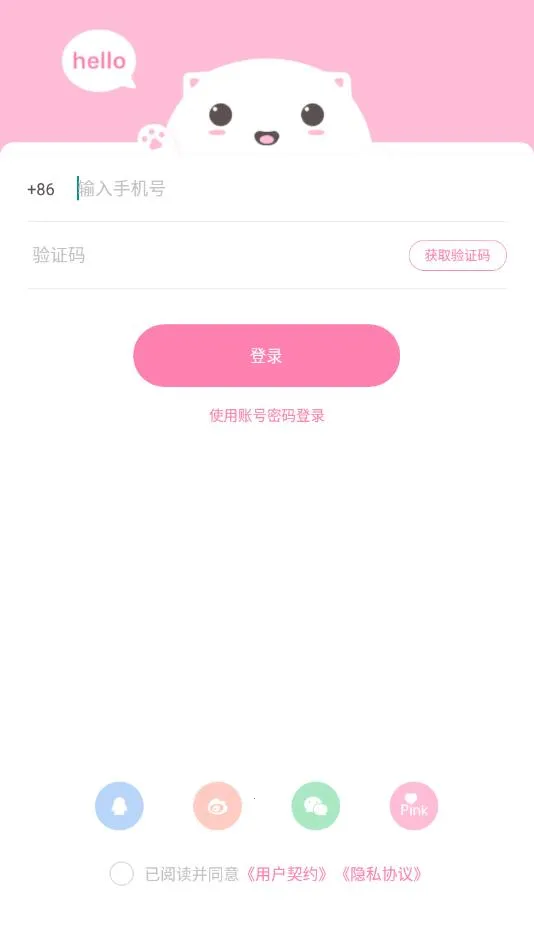 ���ȼ���2026�ٷ����°汾